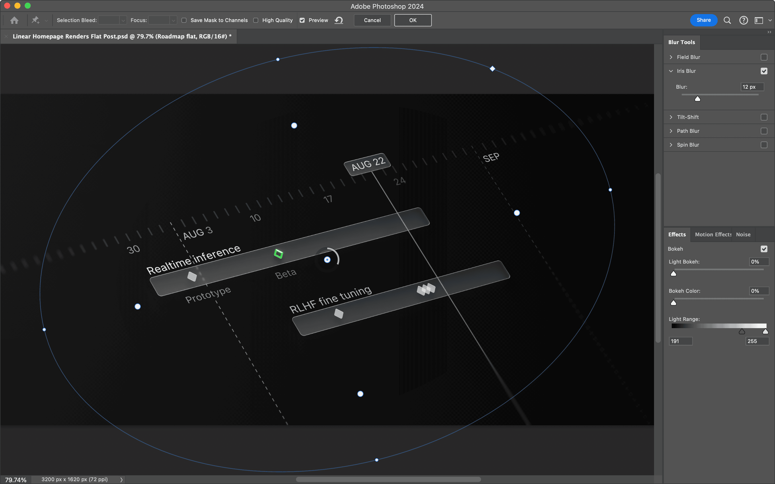 The roadmap render being shown in Photoshop with an iris blur being applied in post.